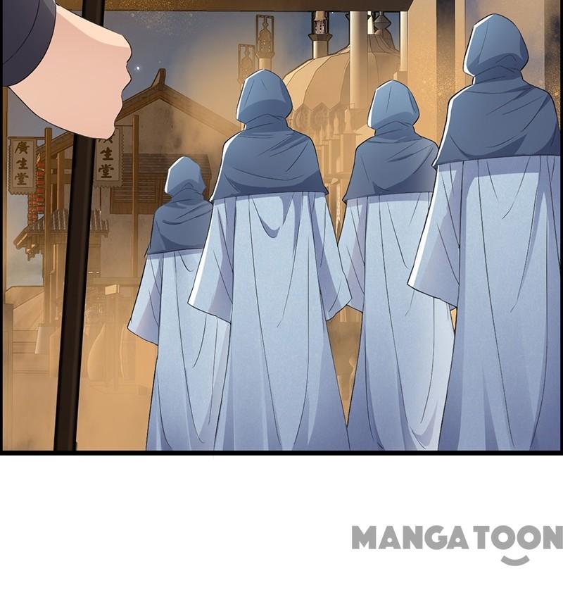 Revenge of a Fierce Princess Chapter 177 - page 26