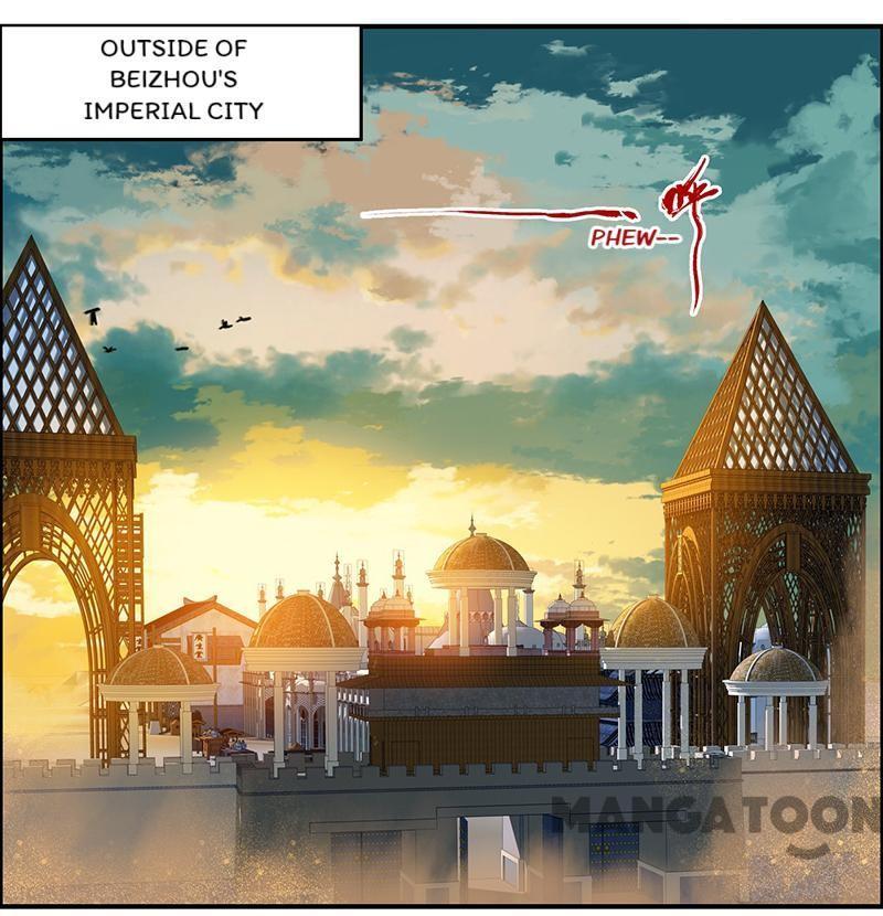Revenge of a Fierce Princess Chapter 177 - page 7