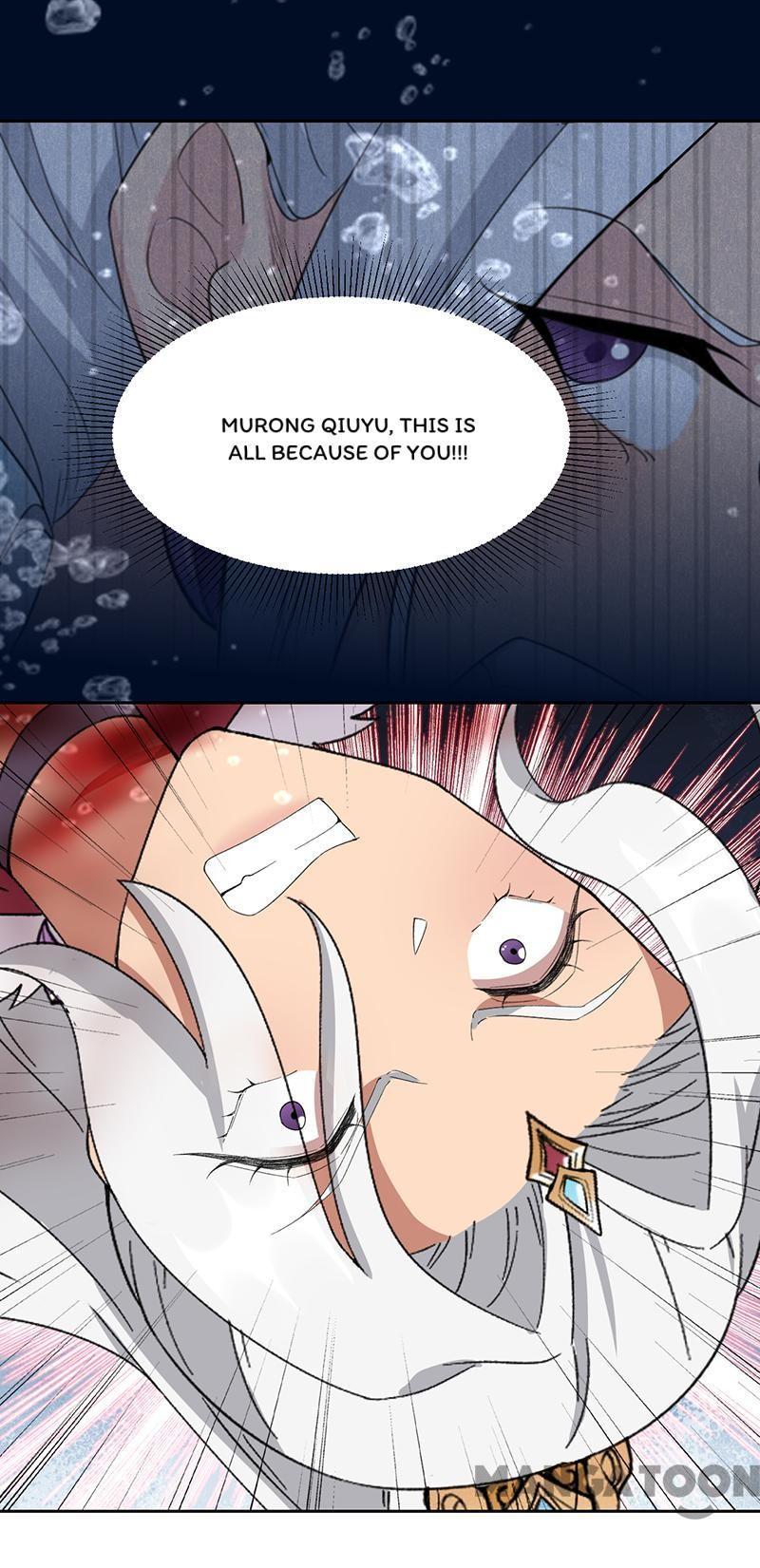 Revenge of a Fierce Princess Chapter 247 - page 14