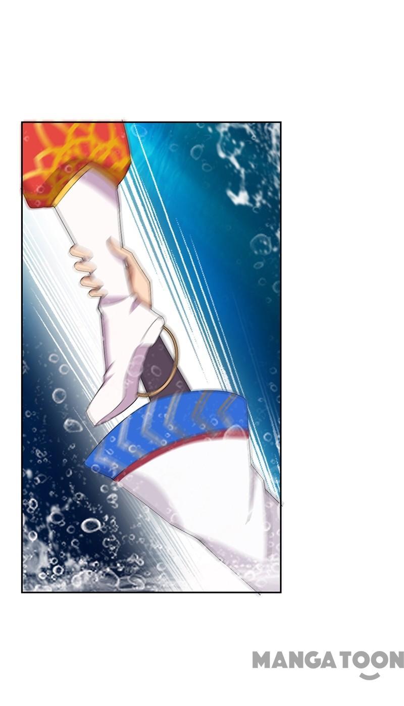 Revenge of a Fierce Princess Chapter 247 - page 15
