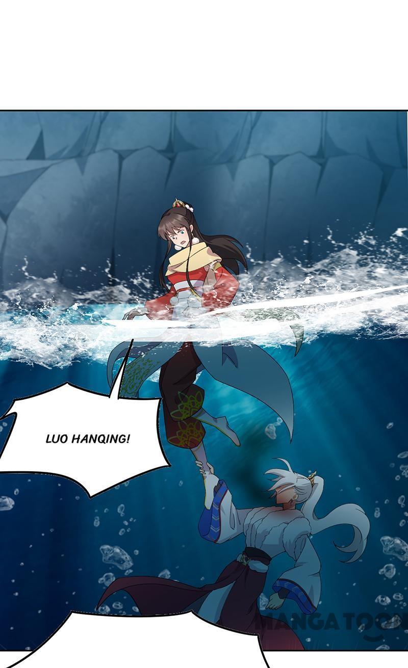 Revenge of a Fierce Princess Chapter 247 - page 16