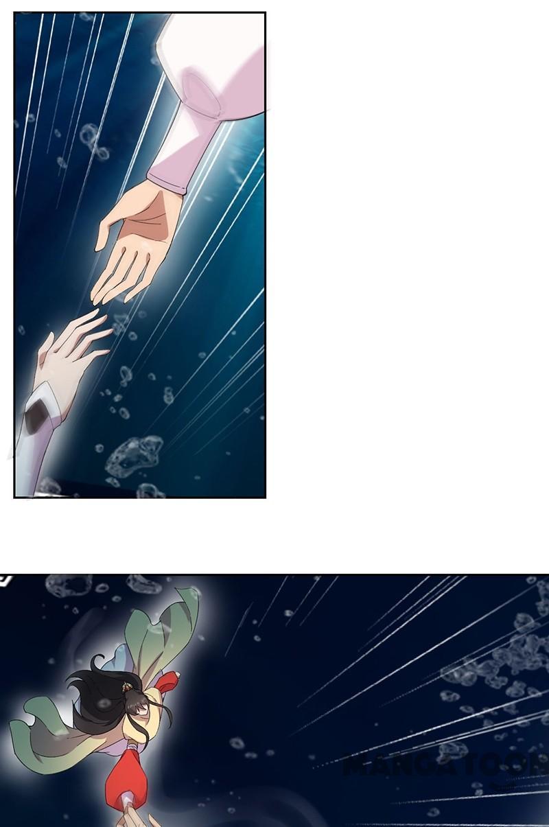 Revenge of a Fierce Princess Chapter 247 - page 21