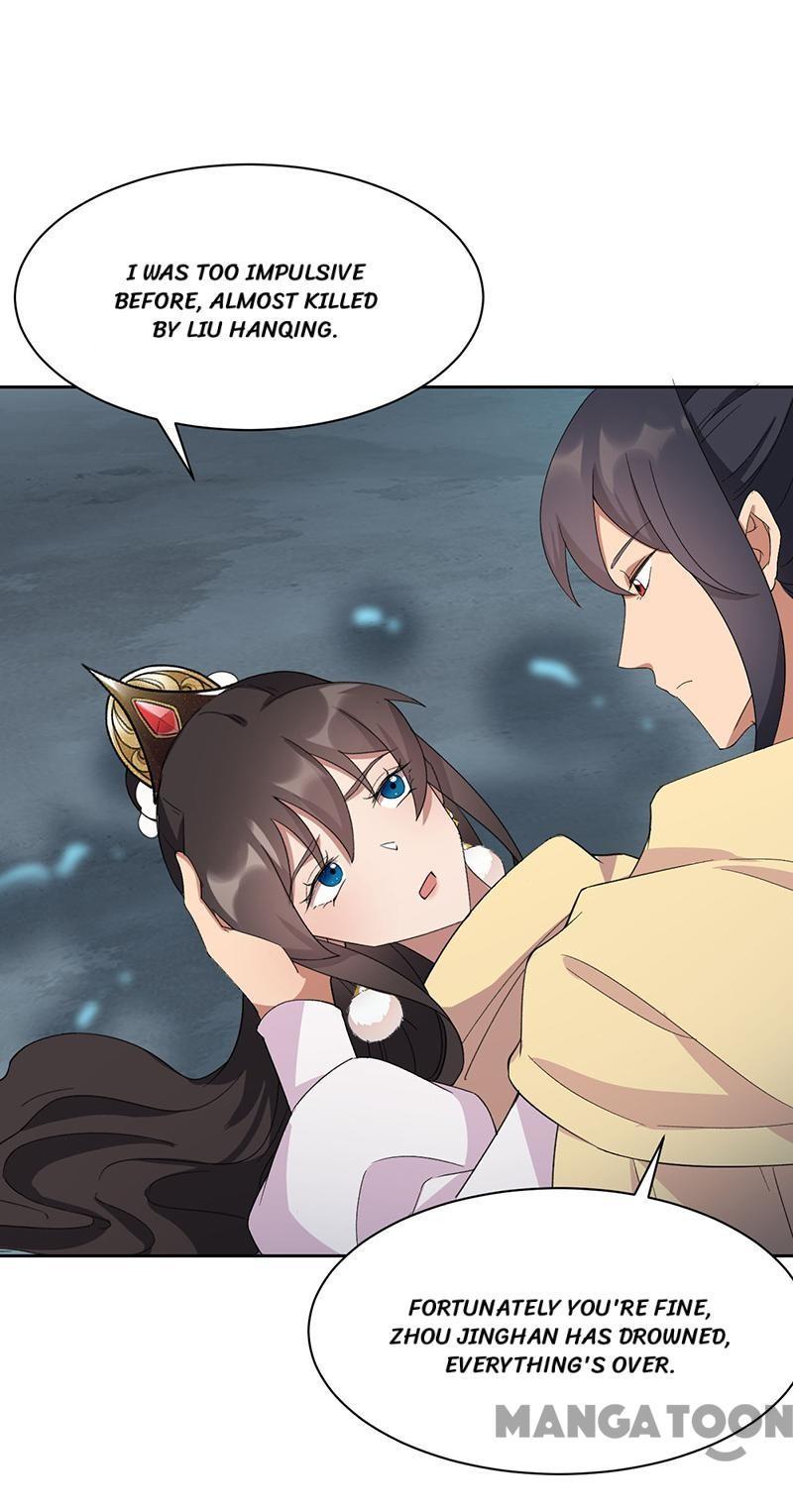 Revenge of a Fierce Princess Chapter 247 - page 30