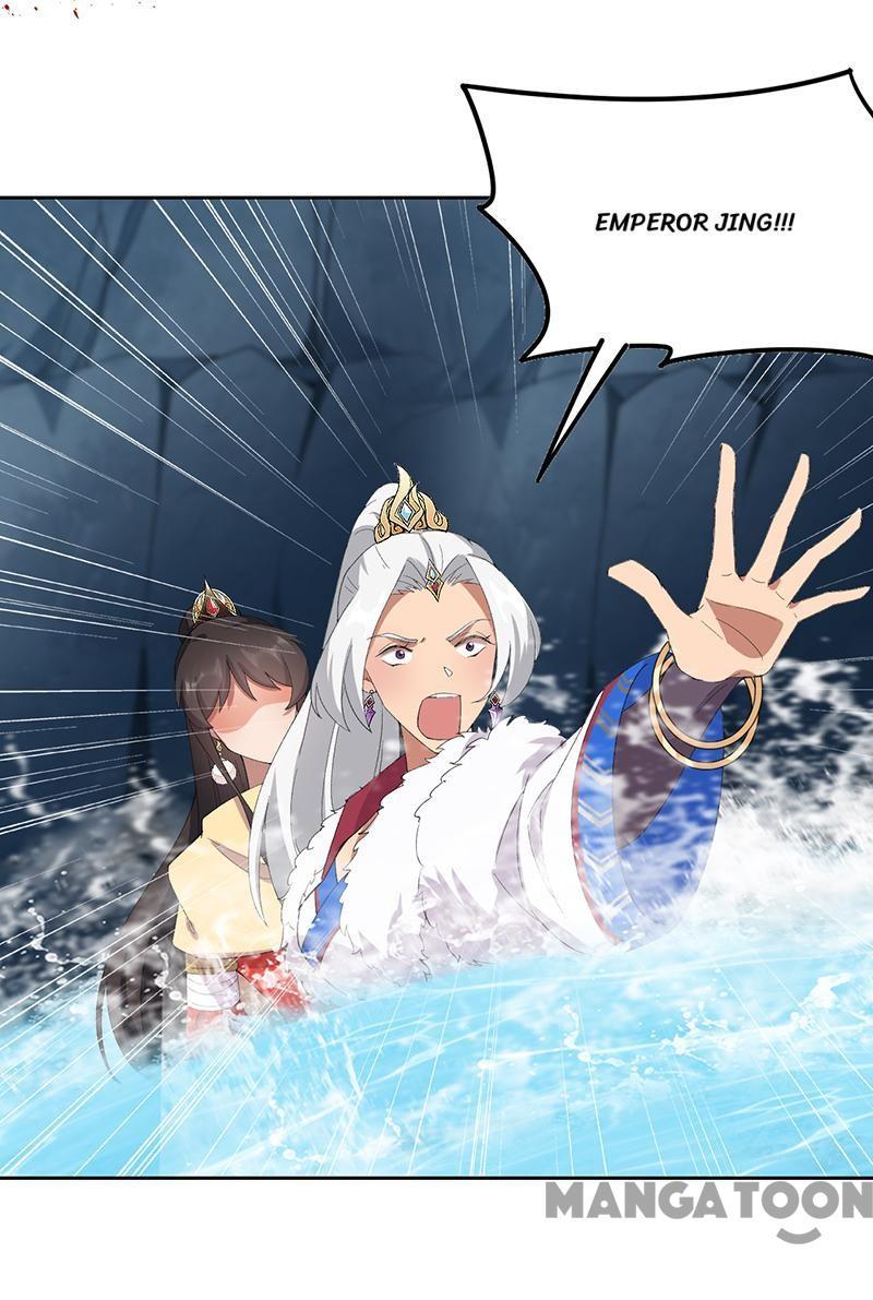 Revenge of a Fierce Princess Chapter 247 - page 5