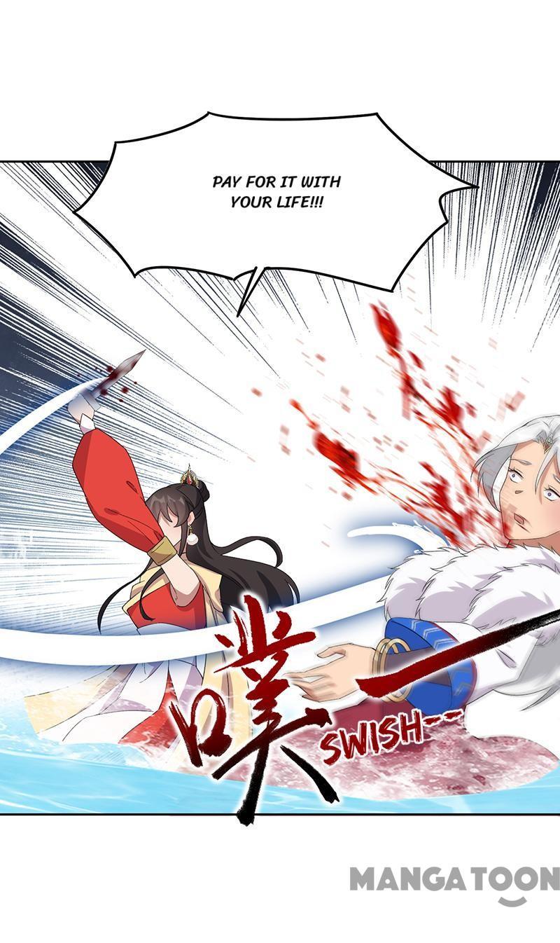Revenge of a Fierce Princess Chapter 247 - page 9
