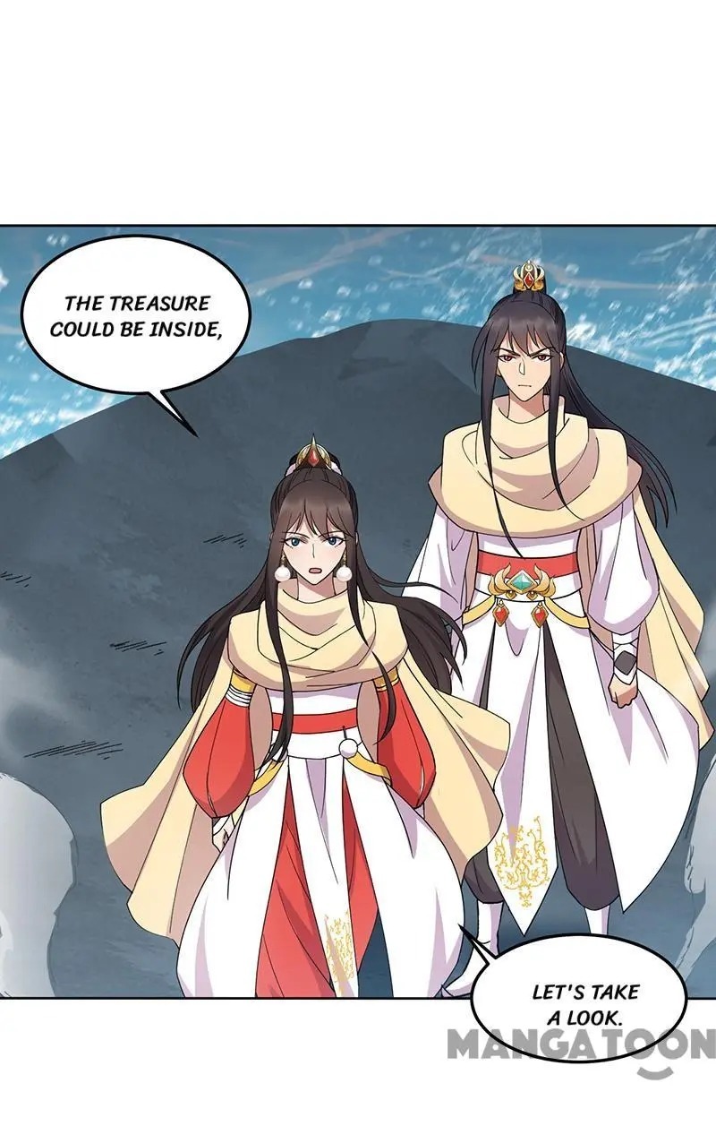 Revenge of a Fierce Princess Chapter 248 - page 1