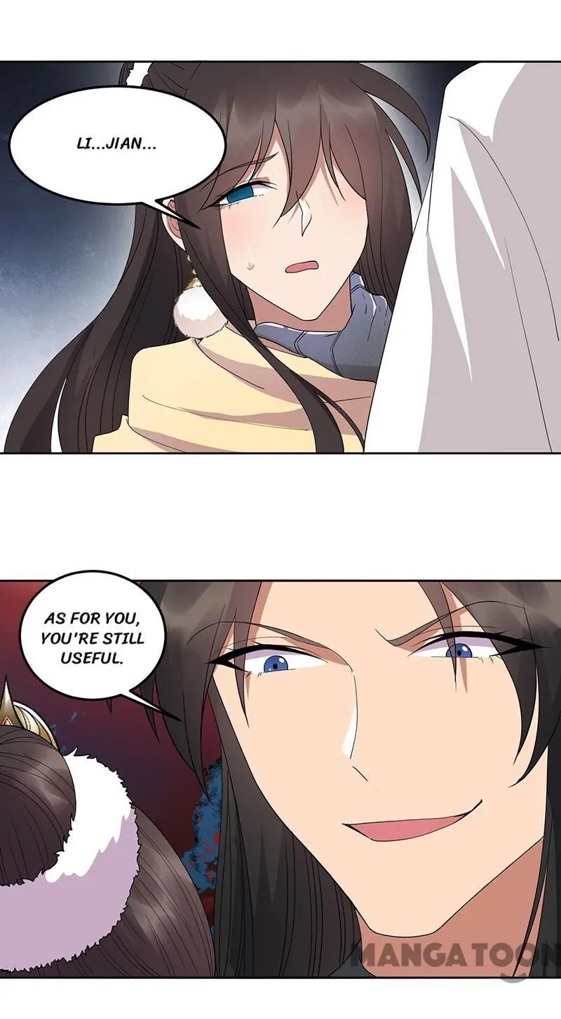 Revenge of a Fierce Princess Chapter 248 - page 16
