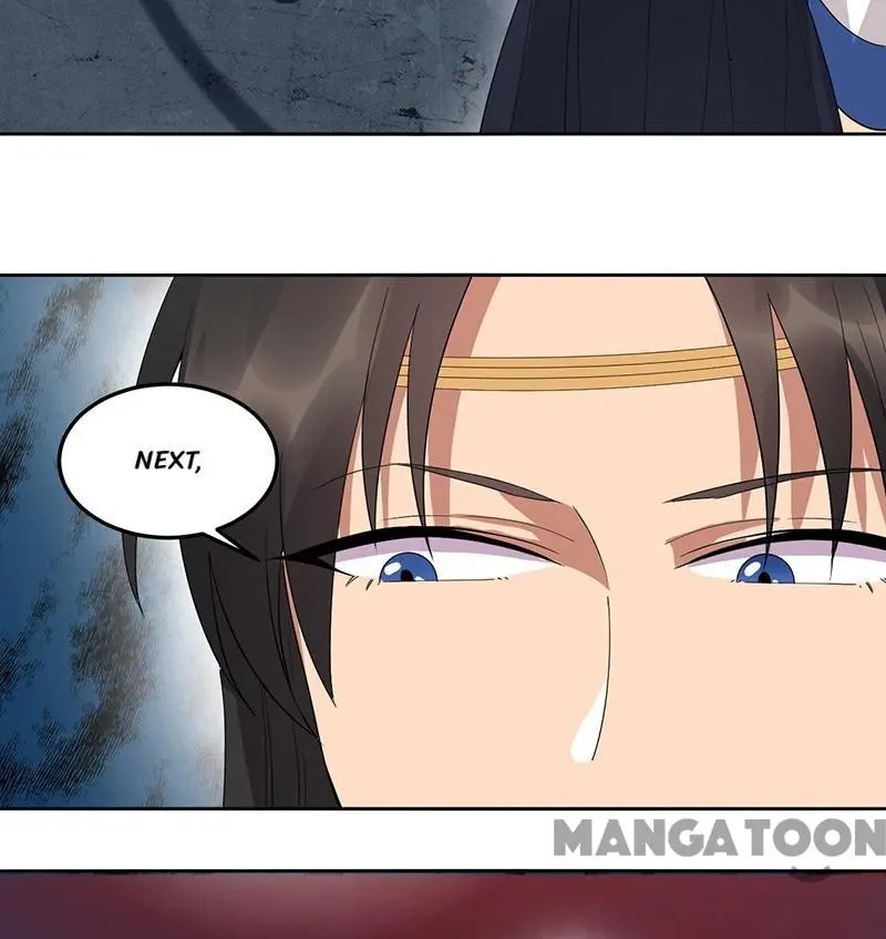 Revenge of a Fierce Princess Chapter 248 - page 20