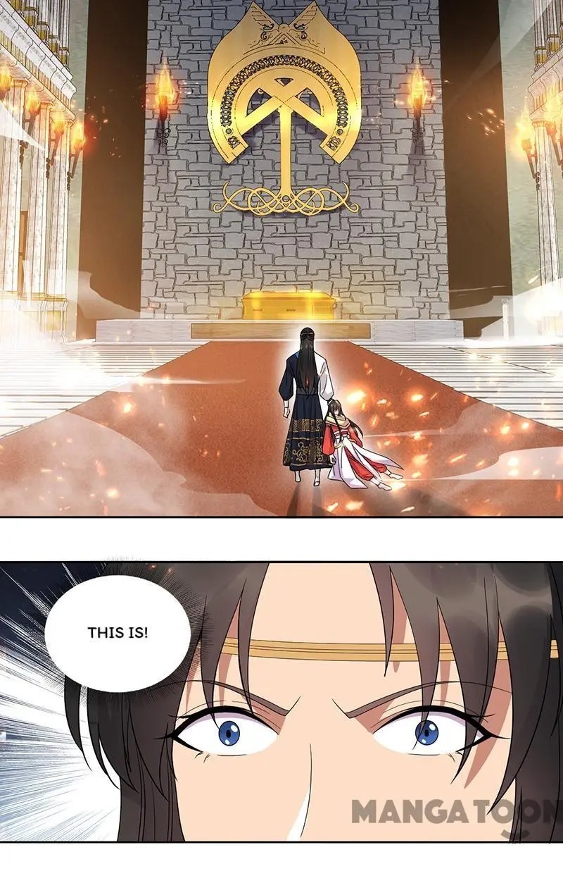 Revenge of a Fierce Princess Chapter 248 - page 27