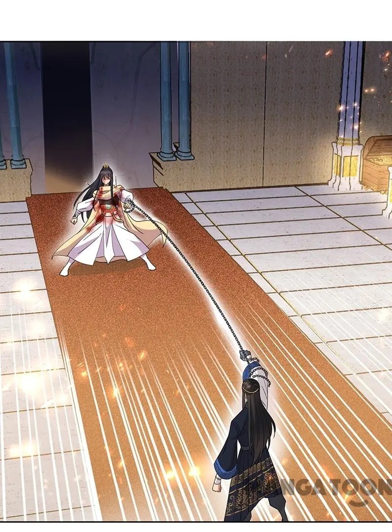 Revenge of a Fierce Princess Chapter 248 - page 34