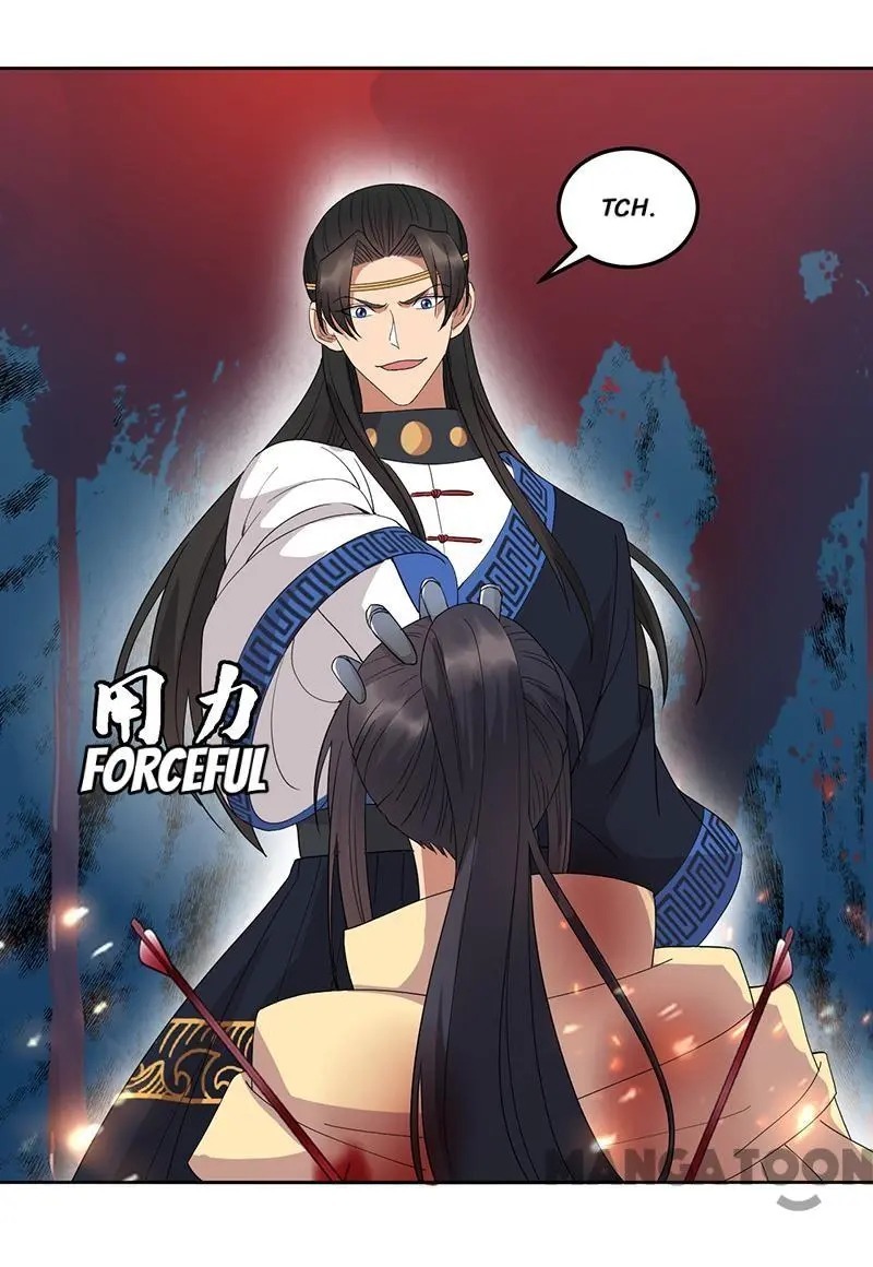 Revenge of a Fierce Princess Chapter 248 - page 40