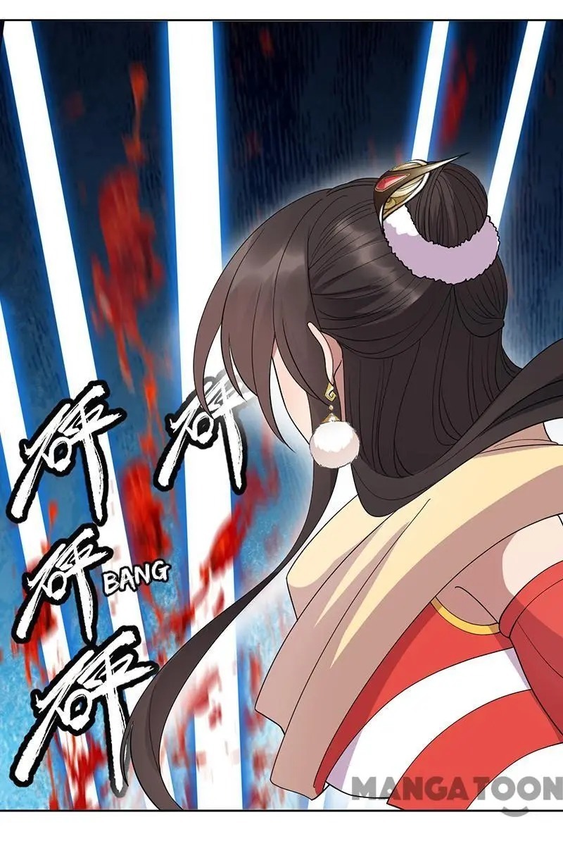 Revenge of a Fierce Princess Chapter 248 - page 6