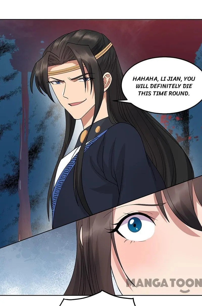Revenge of a Fierce Princess Chapter 248 - page 8