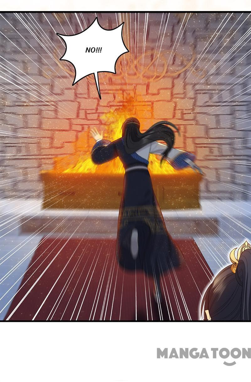 Revenge of a Fierce Princess Chapter 249 - page 1