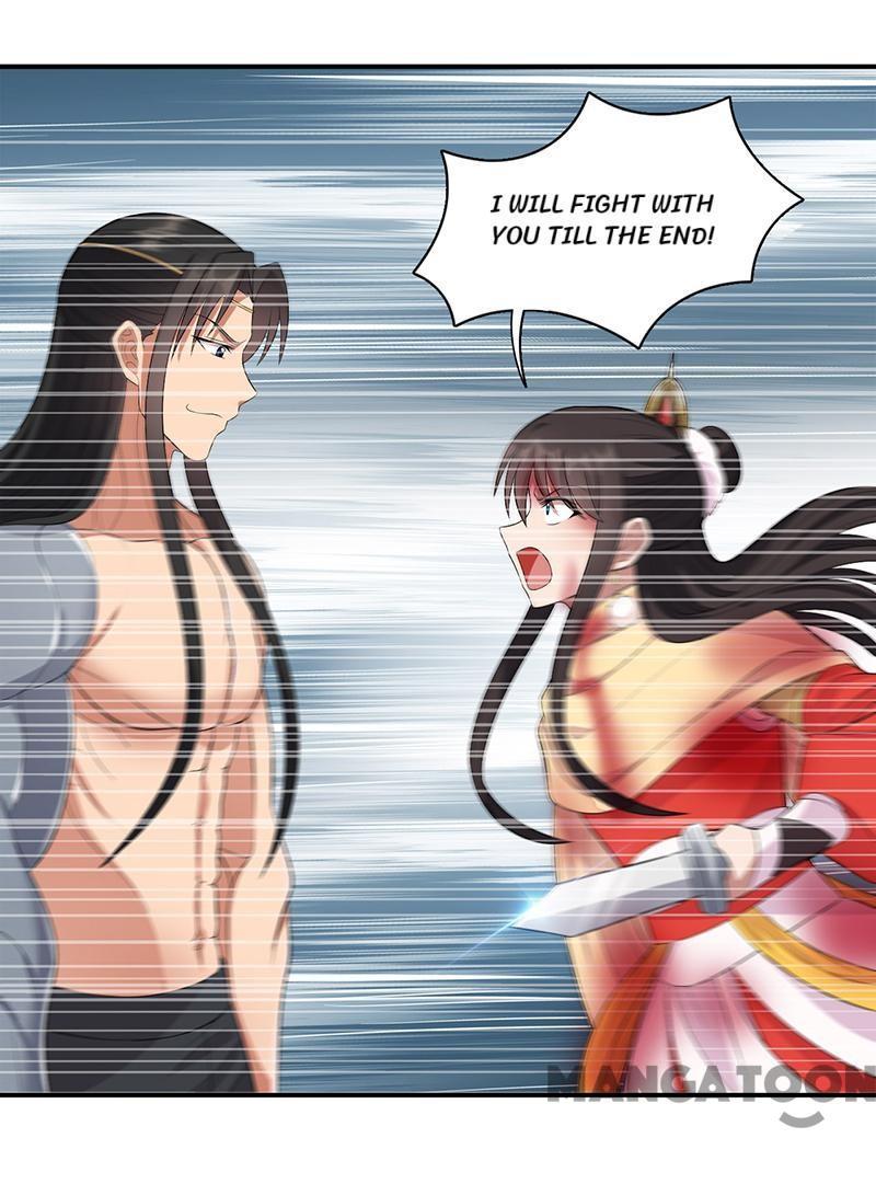 Revenge of a Fierce Princess Chapter 249 - page 25