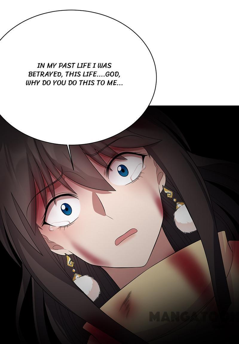 Revenge of a Fierce Princess Chapter 249 - page 32