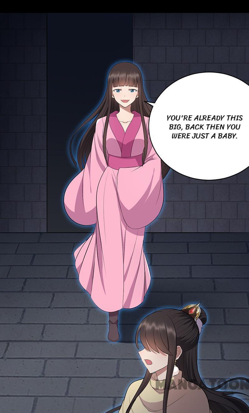 Revenge of a Fierce Princess Chapter 250 - page 1