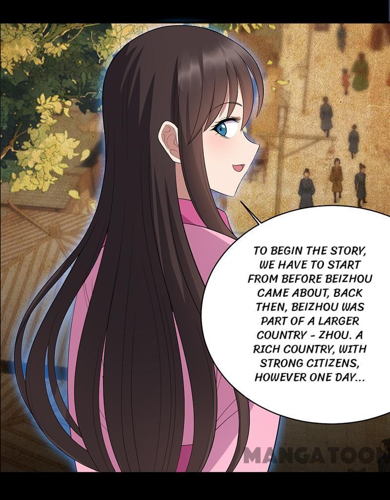 Revenge of a Fierce Princess Chapter 250 - page 13