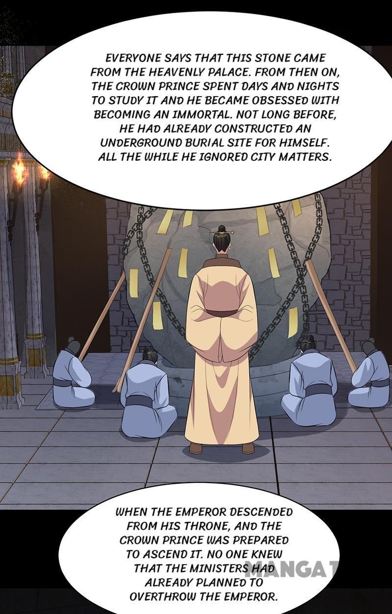 Revenge of a Fierce Princess Chapter 250 - page 16