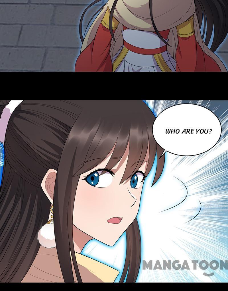 Revenge of a Fierce Princess Chapter 250 - page 2