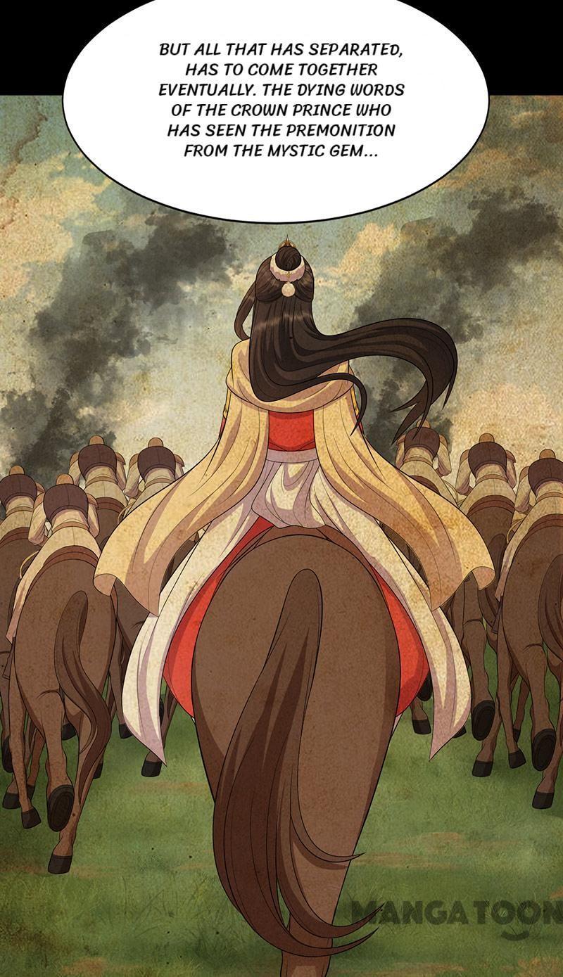 Revenge of a Fierce Princess Chapter 250 - page 20