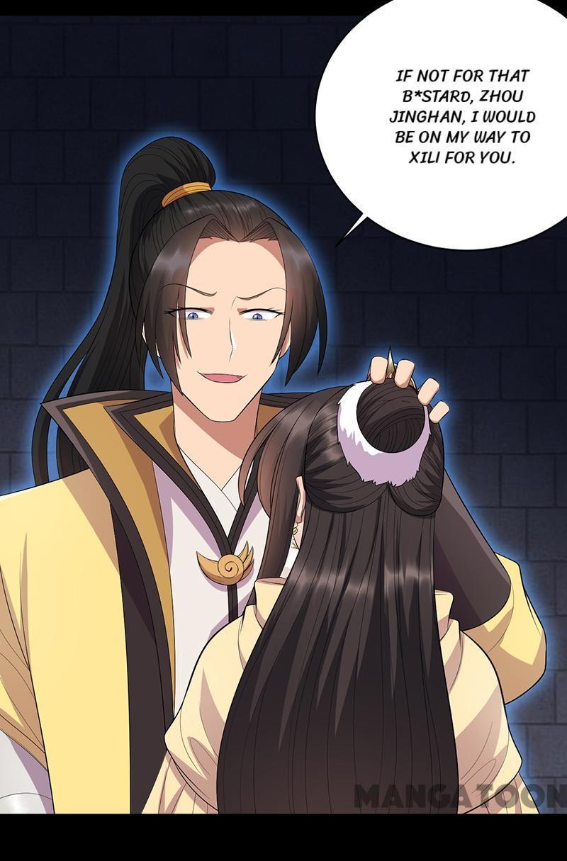 Revenge of a Fierce Princess Chapter 250 - page 32