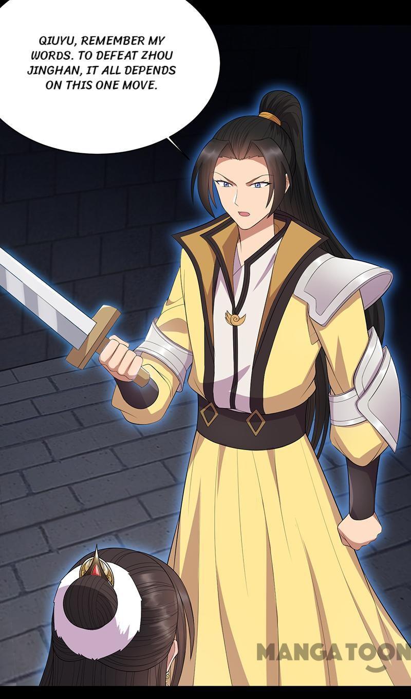 Revenge of a Fierce Princess Chapter 250 - page 37
