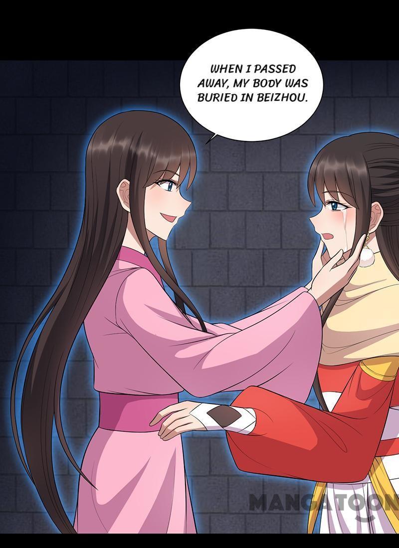 Revenge of a Fierce Princess Chapter 250 - page 9