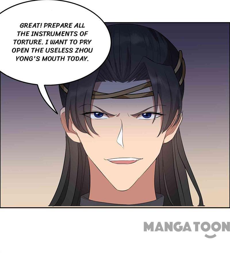 Revenge of a Fierce Princess Chapter 229 - page 25