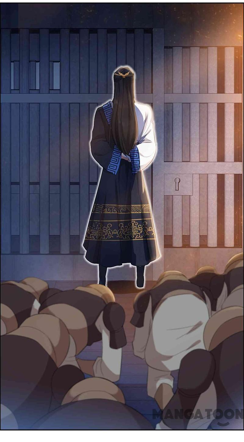 Revenge of a Fierce Princess Chapter 229 - page 32