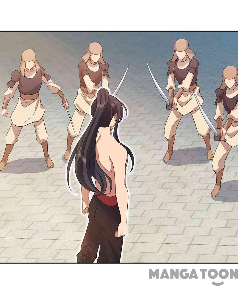 Revenge of a Fierce Princess Chapter 229 - page 5