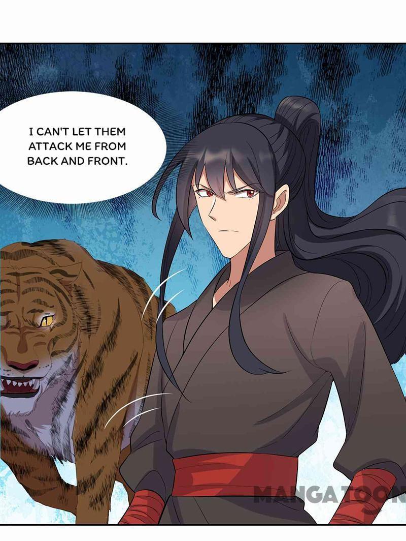 Revenge of a Fierce Princess Chapter 227 - page 12