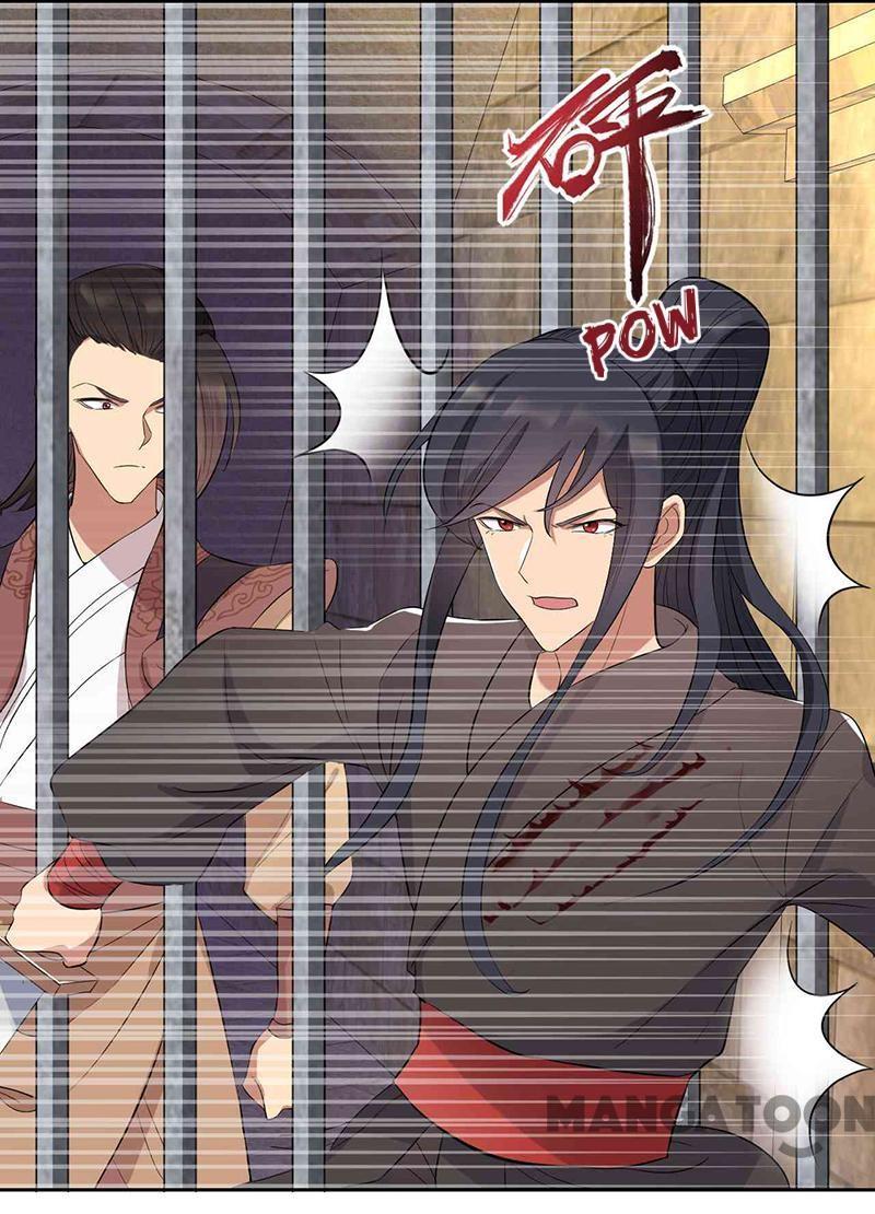 Revenge of a Fierce Princess Chapter 227 - page 38
