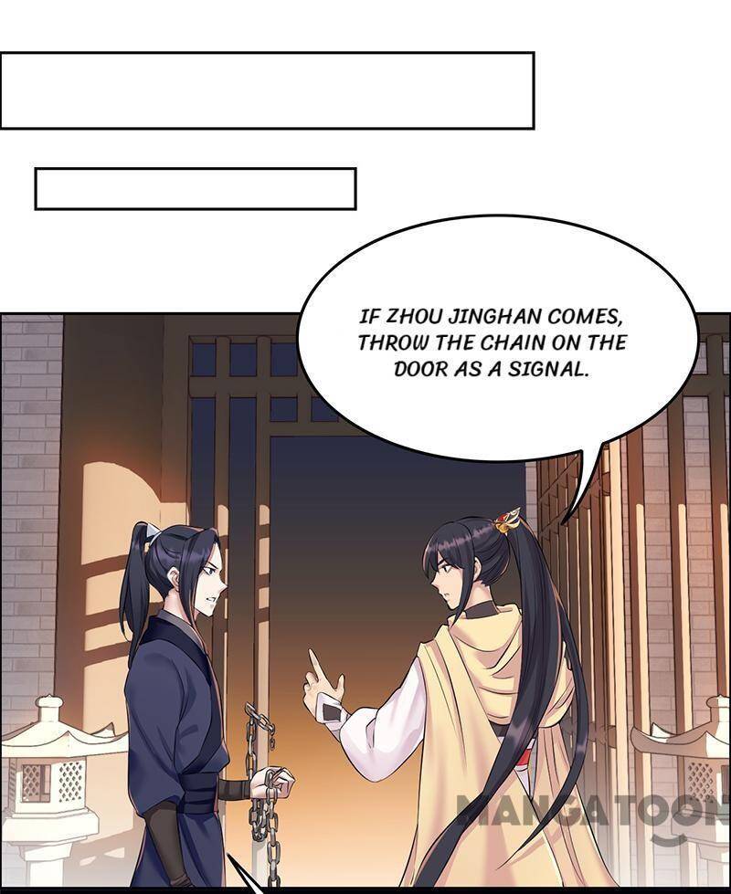 Revenge of a Fierce Princess Chapter 204 - page 17