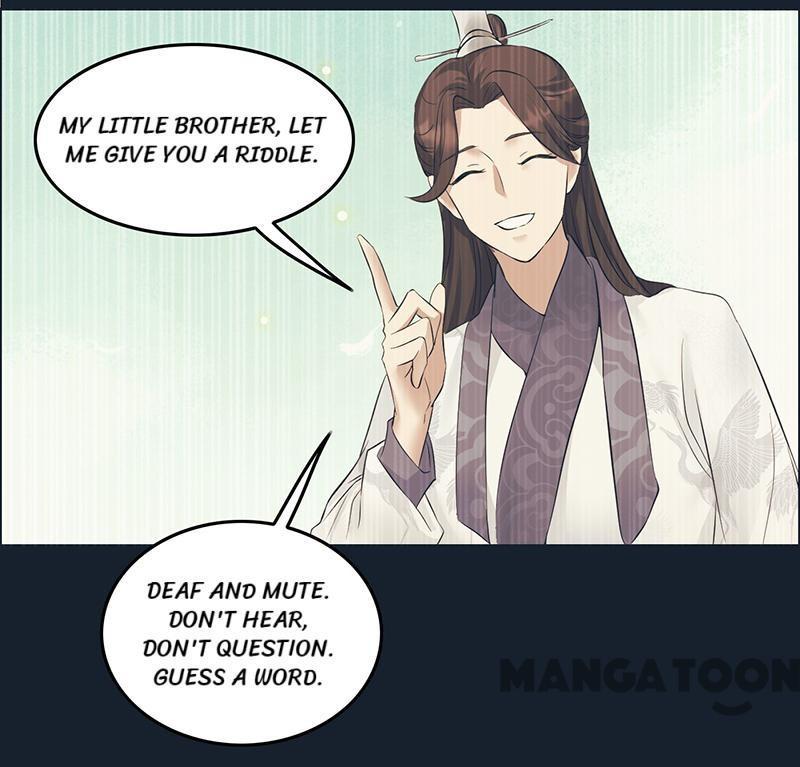 Revenge of a Fierce Princess Chapter 204 - page 26