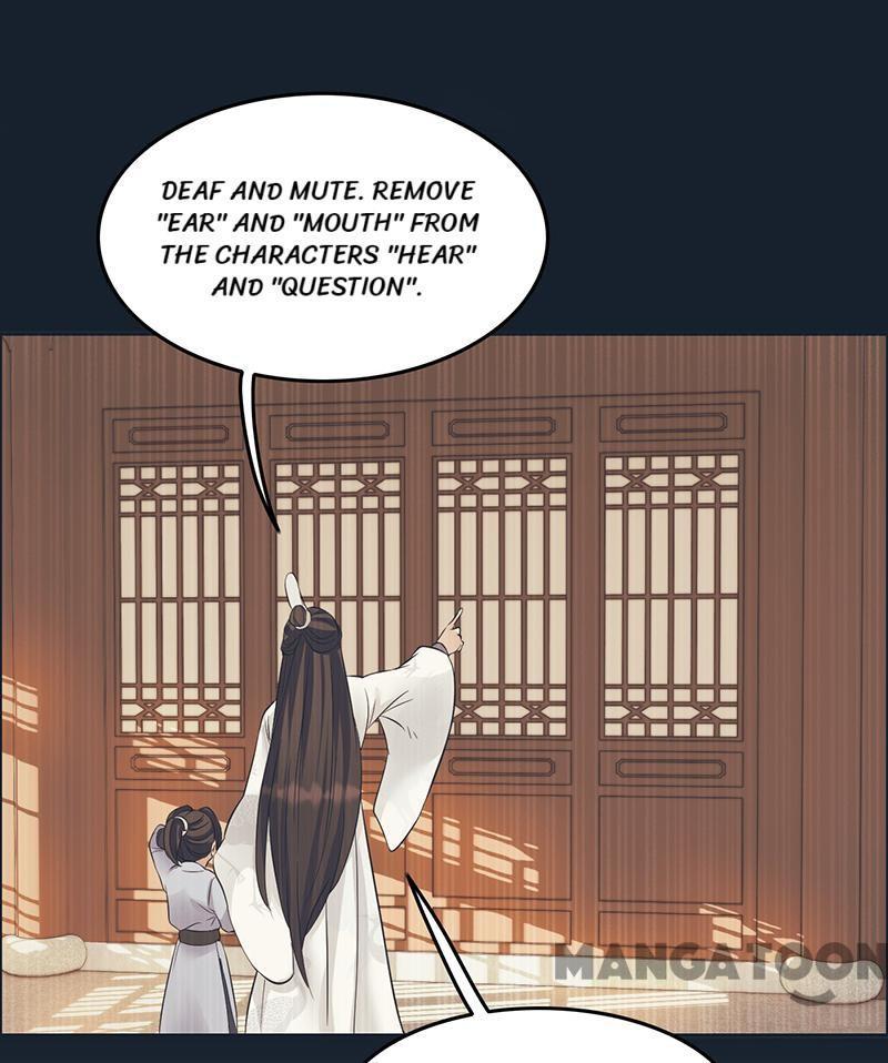 Revenge of a Fierce Princess Chapter 204 - page 28