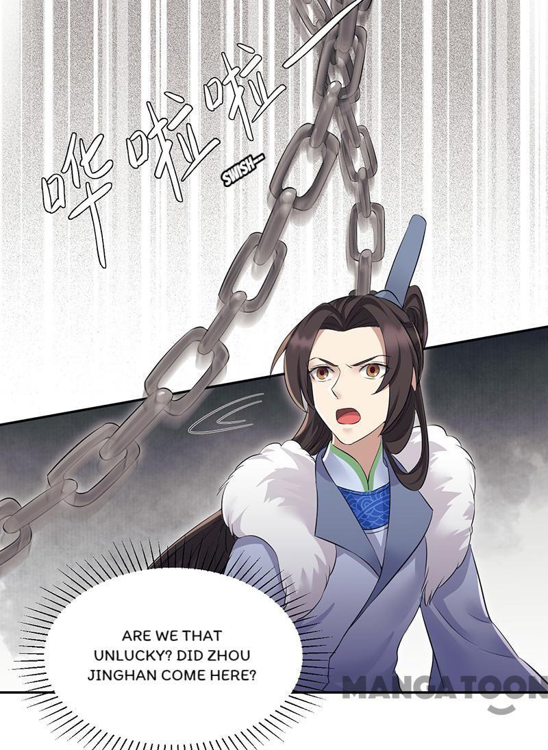 Revenge of a Fierce Princess Chapter 204 - page 31
