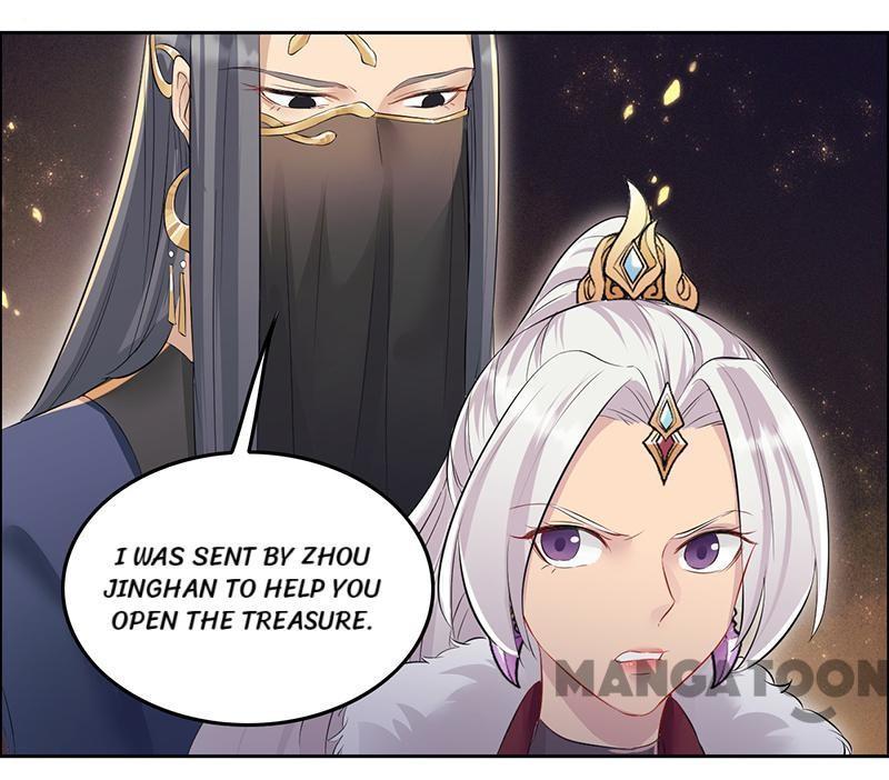 Revenge of a Fierce Princess Chapter 204 - page 4
