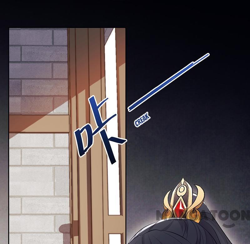 Revenge of a Fierce Princess Chapter 204 - page 40