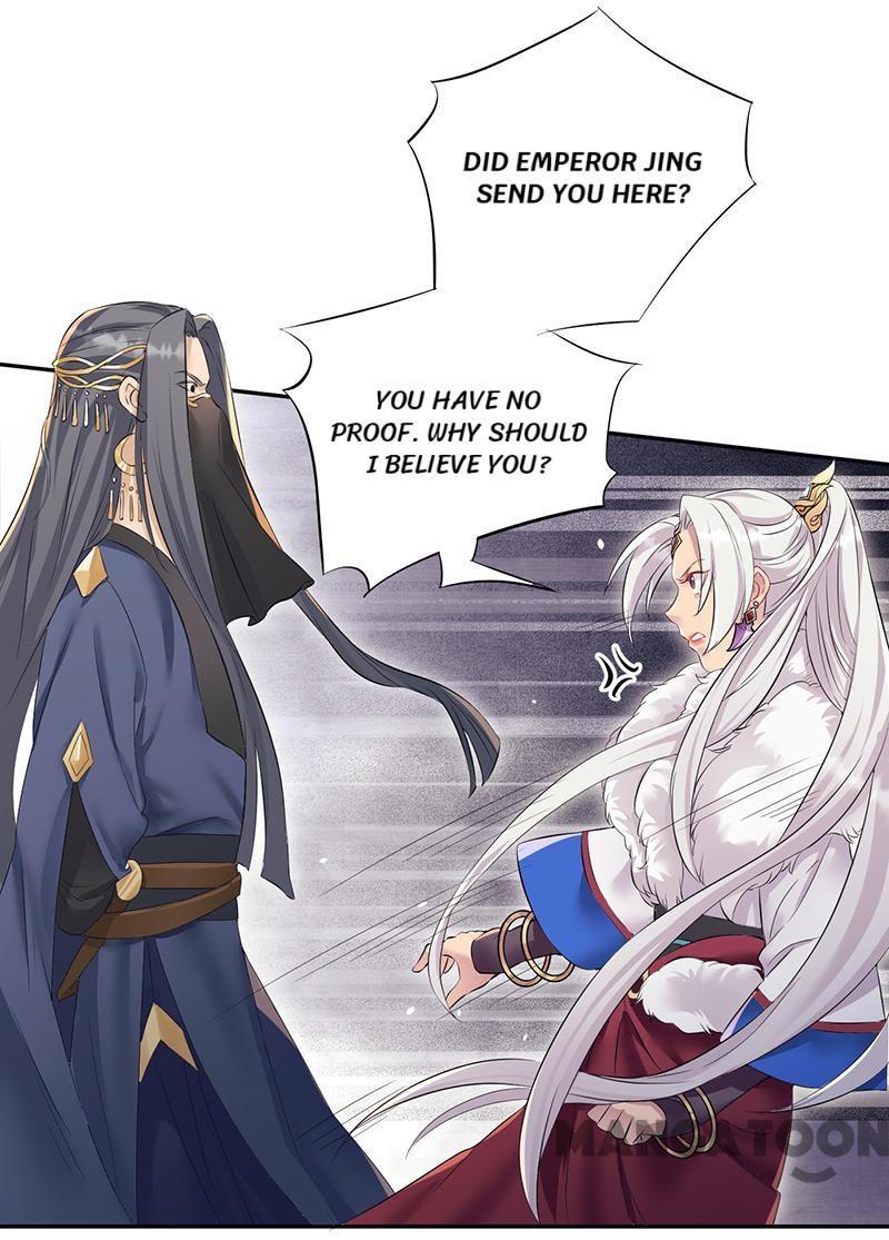 Revenge of a Fierce Princess Chapter 204 - page 5