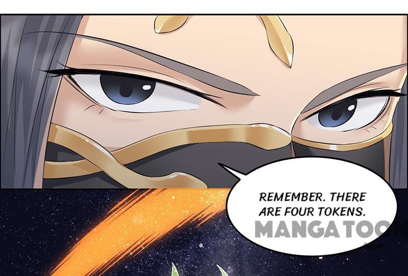 Revenge of a Fierce Princess Chapter 204 - page 8