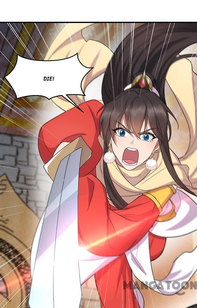 Revenge of a Fierce Princess Chapter 252 - page 1