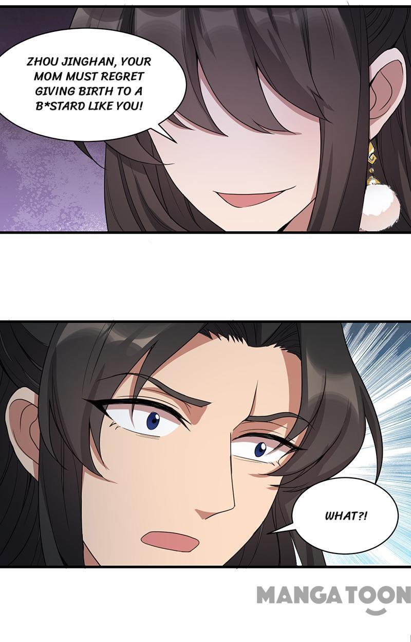 Revenge of a Fierce Princess Chapter 252 - page 10