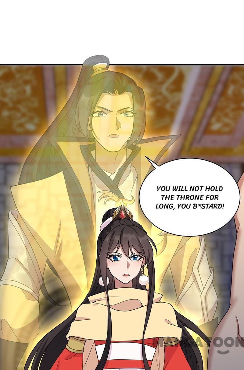 Revenge of a Fierce Princess Chapter 252 - page 12