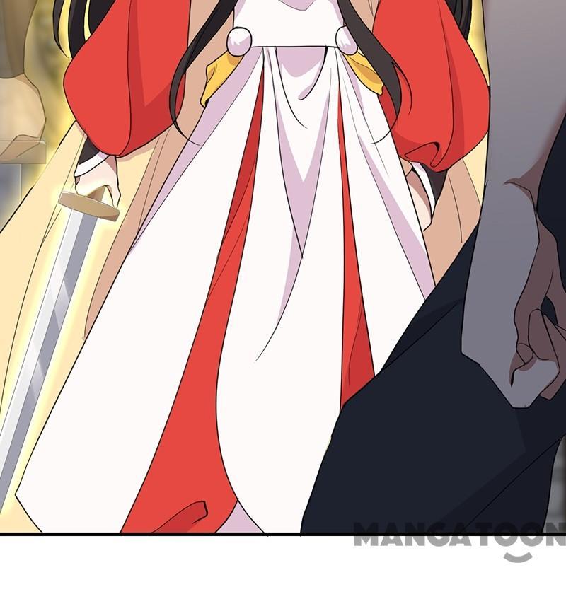 Revenge of a Fierce Princess Chapter 252 - page 13