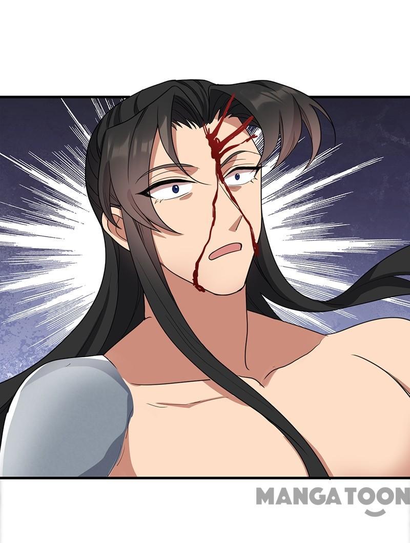 Revenge of a Fierce Princess Chapter 252 - page 17