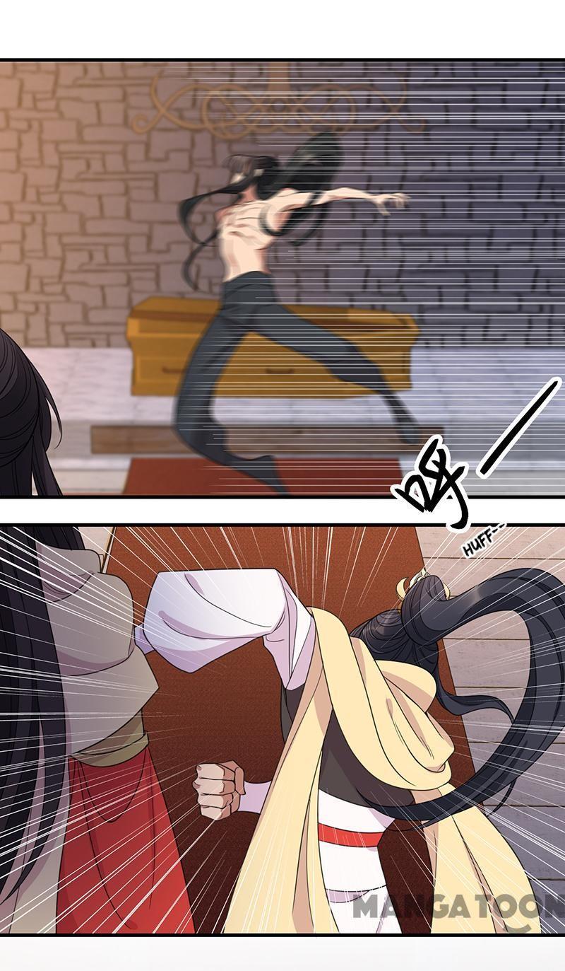 Revenge of a Fierce Princess Chapter 252 - page 23