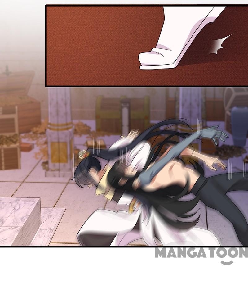 Revenge of a Fierce Princess Chapter 252 - page 24