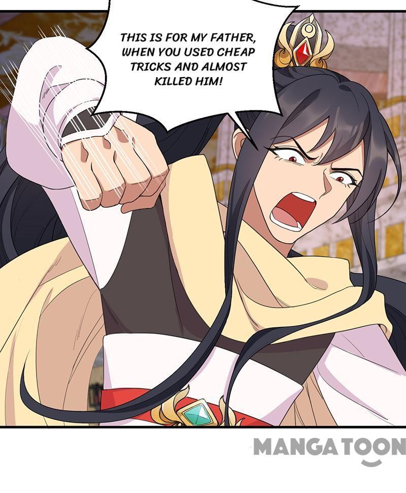 Revenge of a Fierce Princess Chapter 252 - page 26