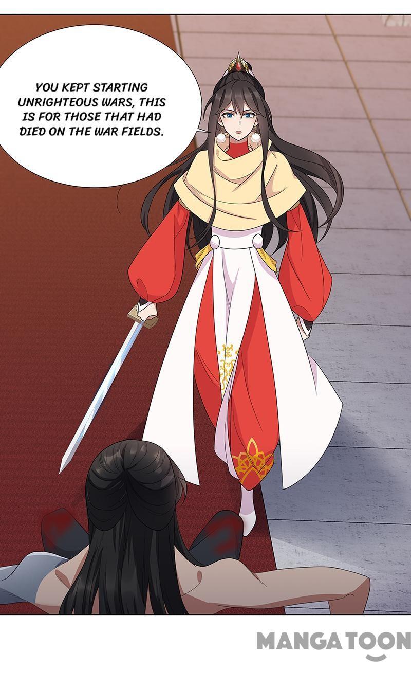 Revenge of a Fierce Princess Chapter 252 - page 30